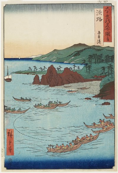 Goshiki-stranden (femfärgad), Awaji-provinsen, september 1855 av Utagawa Hiroshige