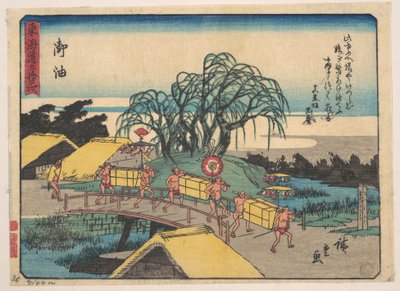 Goyu av Utagawa Hiroshige