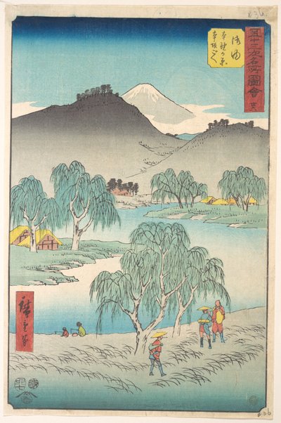 Goyu av Utagawa Hiroshige