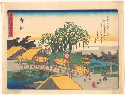 Goyu, ur serien De femtiotre stationerna längs Tōkaidōvägen av Utagawa Hiroshige