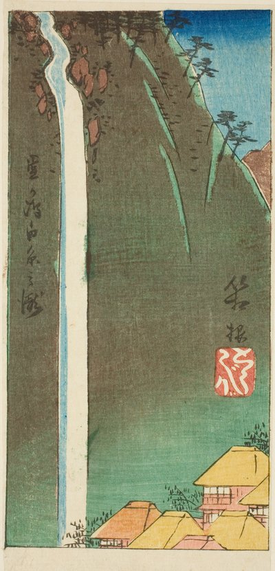 Hakone, sektion av blad nr. 3 från serien "Cutouts of the Fifty-three Stations (Gojusan tsugi harimaze)" av Utagawa Hiroshige