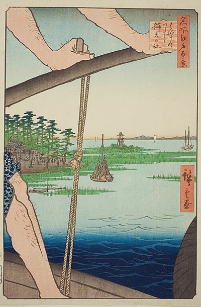 Haneda Ferry och Benten Shrine (Haneda no watashi Benten no yashiro), nr 72 från serien "Hundra berömda vyer av Edo (Meisho Edo hyakkei)" av Utagawa Hiroshige