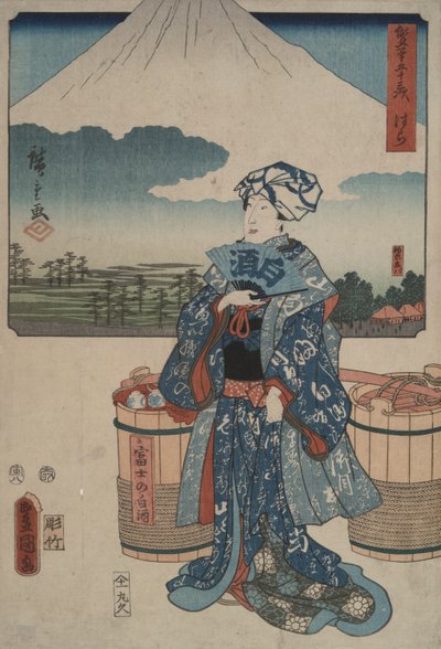 Hara, från serien Fifty-three Stations of the Tokaido av Utagawa Hiroshige