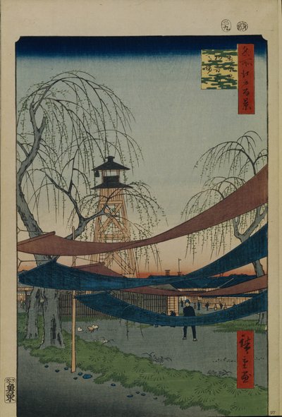 Hatsune Riding Ground i Bakuro-cho Hundra berömda utsikter över Edo, 1856-1858 av Utagawa Hiroshige