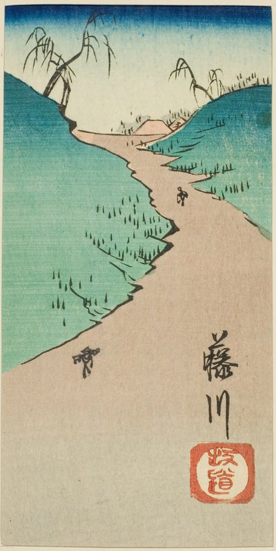 swedish av Utagawa Hiroshige