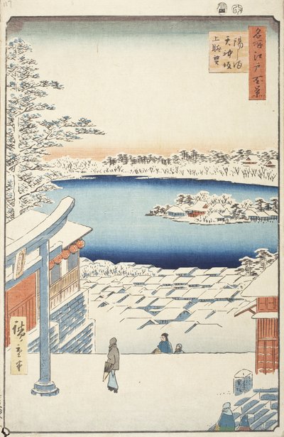 Utsikt från en kulle, Yushima Tenjin-helgedomen av Utagawa Hiroshige