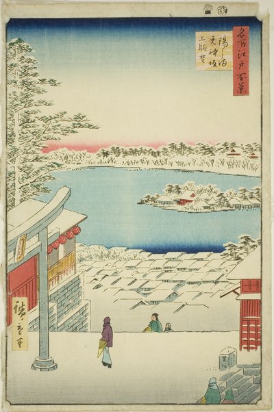 Dra l och p vy från Yushima Tenjin Shline (Yushima Tenjin Sakaue Tembo), från serien ``Ridge dred fa net s view ws of Edo (One hundred views of Edo)