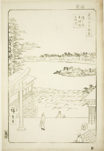 Dra l och p Se w från Yushima Tenjin Sh Line (Yushima Tenjin Sakaue Tembo), från serien "Ridge for ridges view ws of Edo (One Hundred Famous Views of Edo)" av Utagawa Hiroshige