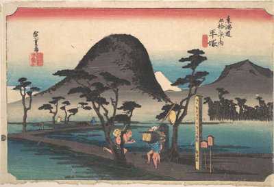 Hiratsuka; Nawatevägen av Utagawa Hiroshige