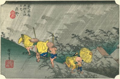 Hiroshige46 shono av Utagawa Hiroshige