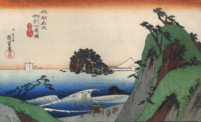 Hiroshige En stor våg vid kusten av Utagawa Hiroshige