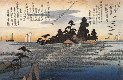 Hiroshige En helgedom bland träd på en hed av Utagawa Hiroshige