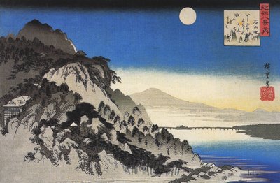 Hiroshige Fullmåne över ett bergslandskap av Utagawa Hiroshige