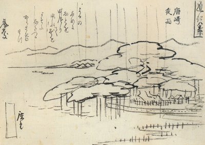 Hiroshige, Kraftigt regn på en pinjeträd av Utagawa Hiroshige