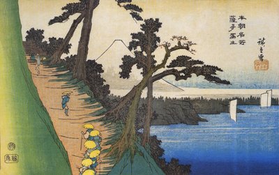 Hiroshige Resenärer på en bergsstig längs kusten av Utagawa Hiroshige