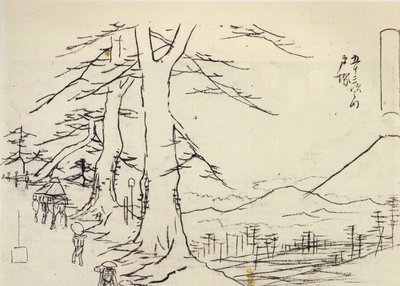 Hiroshige, Resenärer på en sluttande väg av Utagawa Hiroshige
