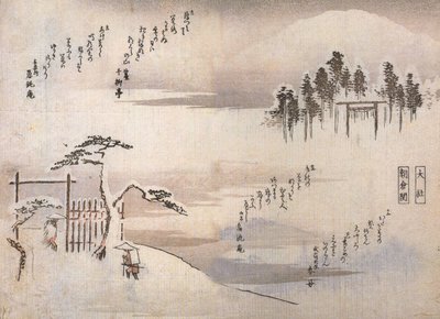 Hiroshige, Två män vid en grind i bergen av Utagawa Hiroshige