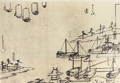 Hiroshige, Utsikt över en hamn nb av Utagawa Hiroshige