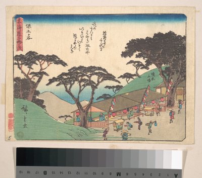 Hodogaya av Utagawa Hiroshige