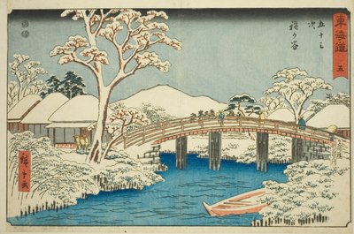 Hodogaya: Katabira River och Katabira Bridge (Hodogaya, Katabiragawa Katabirabashi) – nr 5, från serien "Fifty-three Stations of the Tokaido (Tokaido gojusan tsugi)," även känd som Reisho Tokaido av Utagawa Hiroshige