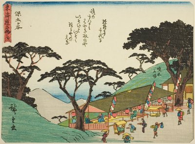 Hodogaya, från serien "Fifty-three Stations of the Tokaido (Tokaido gojusan tsugi)," även känd som Tokaido med dikt (Kyoka iri Tokaido) av Utagawa Hiroshige