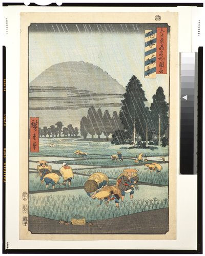 Hoki-provinsen, Ono, avlägsen utsikt över berget Daisen, 1853 (träkloss) av Utagawa Hiroshige