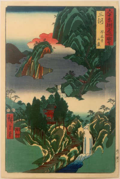 Hourai-templet av Utagawa Hiroshige