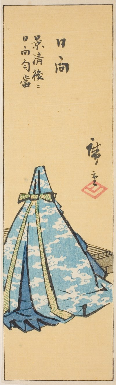 Hyuga, sektion av ark nr. 18 från serien "Klipp ut bilder av provinserna (Kunikuzushi harimaze zue)" av Utagawa Hiroshige