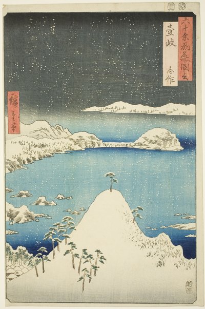 Iki Project: Shisa (Iki, Shisa), från serien Zue)” av Utagawa Hiroshige