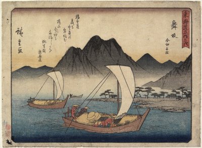 Imagiri Beach i Maisaka, 1837-1844 av Utagawa Hiroshige
