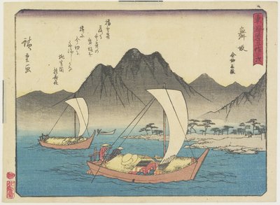 Imagiri Beach i Maisaka, 1837-1844 av Utagawa Hiroshige