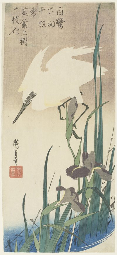 Iris och häger, 1832-1834 av Utagawa Hiroshige