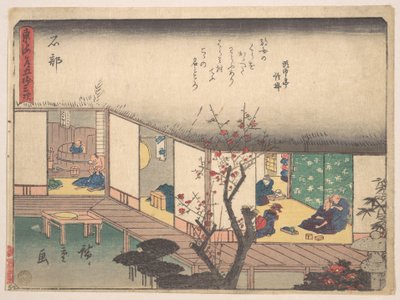 Ishibe av Utagawa Hiroshige