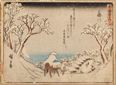 Ishiyakushi av Utagawa Hiroshige