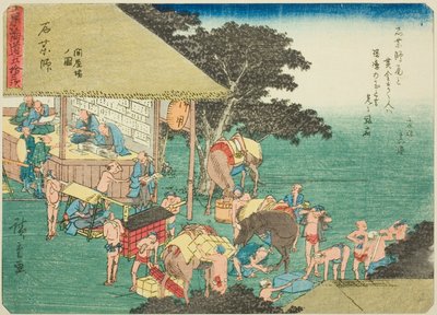 Ishiyakushi: The Post House (Ishiyakushi, toiyaba no zu), från serien "Fifty-three Stations of the Tokaido (Tokaido gojusan tsugi)," även känd som Tokaido med dikt (Kyoka iri Tokaido) av Utagawa Hiroshige