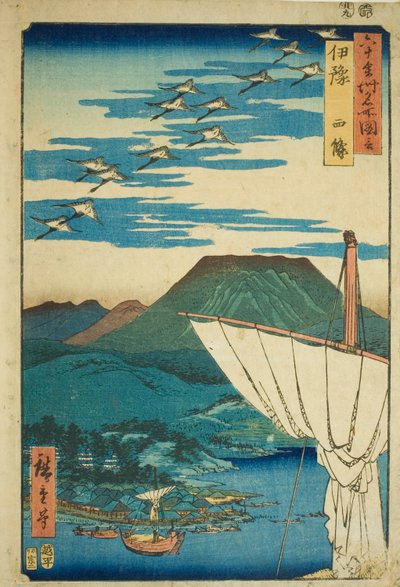 Iyo Producent: Saijo (Iyo, Saijo), från serien Meisho Zue)” av Utagawa Hiroshige