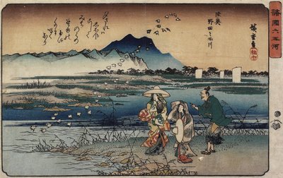 Jewel River of Noda i Mutsu-provinsen, 1835-1837 av Utagawa Hiroshige