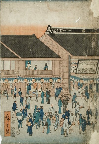 Kabukiteatern Kawarazakiza av Utagawa Hiroshige