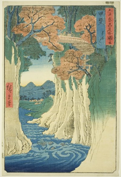 Kai-provinsen: Monkey Bridge (Kai, Saruhashi), från serien "Famous Places in the Sexty-odd Provinces (Rokujuyoshu meisho zue)" av Utagawa Hiroshige