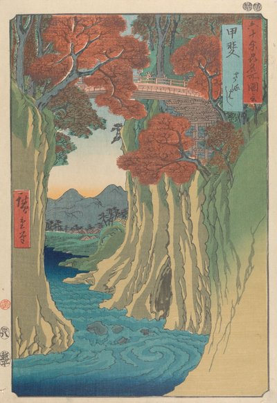 Kai-provinsen: Apbron av Utagawa Hiroshige