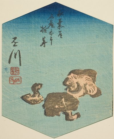 Kakegawa, sektion av ark nr. 7 från serien "Utklippta bilder på Tokaidovägen (Tokaido harimaze zue)" av Utagawa Hiroshige
