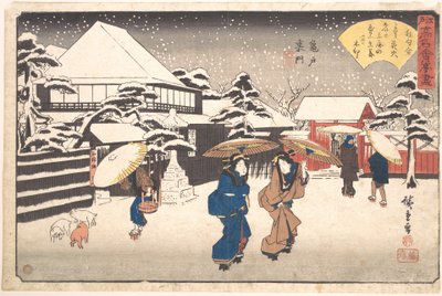 Kameido Uramon (Tama-ya) av Utagawa Hiroshige