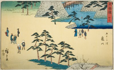 Kameyama—Nej. 47, från serien "Fifty-three Stations of the Tokaido (Tokaido gojusan tsugi)," även känd som Reisho Tokaido av Utagawa Hiroshige