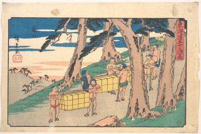 Kameyama av Utagawa Hiroshige