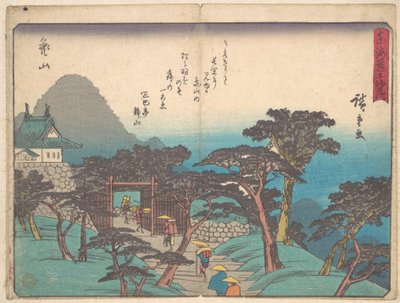 Kameyama av Utagawa Hiroshige