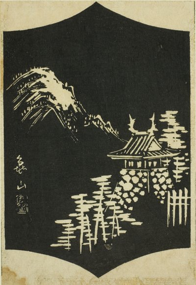 Kameyama, sektion av blad nr. 13 från serien "Bilder av Tokaidos femtiotre stationer (Tokaido gojusan tsugi zue)" av Utagawa Hiroshige