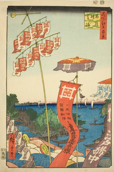 Kanasugi Bridge at Shibaura (Kanasugi Bridge Shibaura), från serien "Ridge dre d Fa net s Views of Edo (One Hundred Famous Views of Edo)" av Utagawa Hiroshige