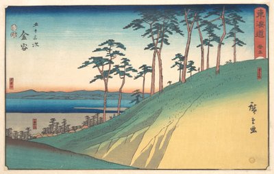 Kanaya av Utagawa Hiroshige