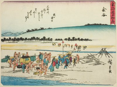 Kanaya, från serien "Fifty-three Stations of the Tokaido (Tokaido gojusan tsugi)," även känd som Tokaido med dikt (Kyoka iri Tokaido) av Utagawa Hiroshige