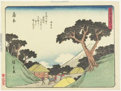 Kambara, 1837-1844 av Utagawa Hiroshige